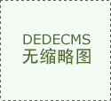 前台营业员管辖到单品